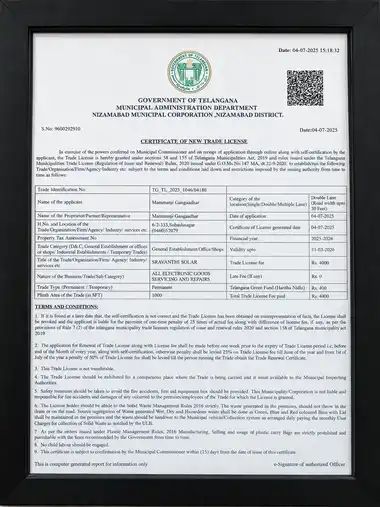 Government of Telangana Nizamabad Municipal Corporation Trade License Certificate