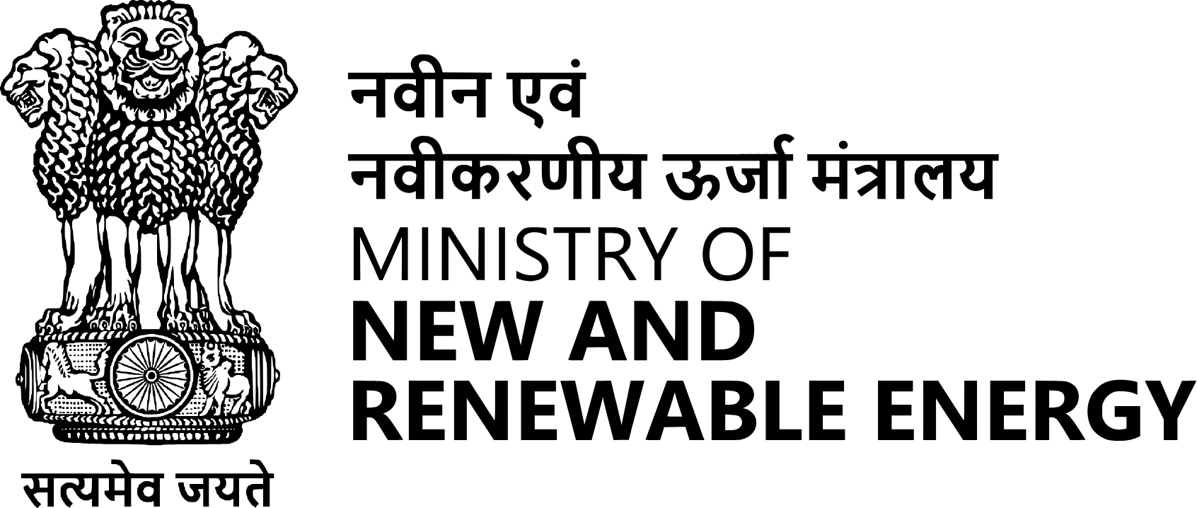 Official Ministry of New and Renewable Energy (MNRE) Logo